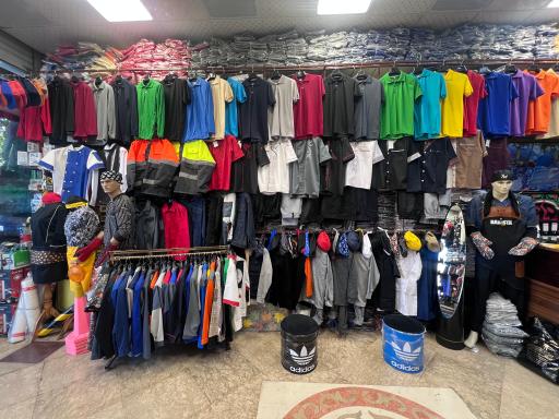 عکس فروشگاه پوشاک بهنام