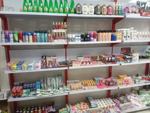 عکس فروشگاه کالادیوم