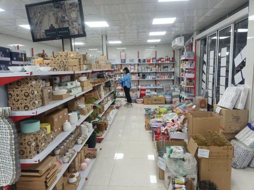 عکس فروشگاه کالادیوم