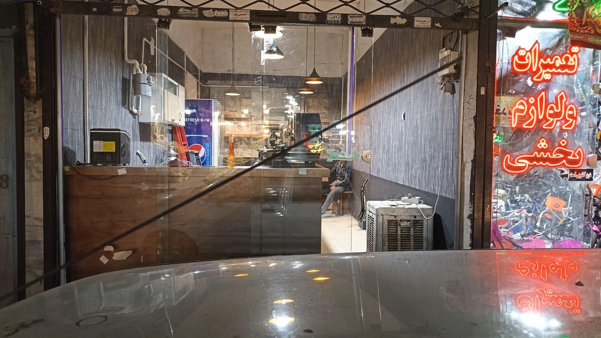 عکس کافه شریف