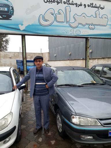 عکس نمایشگاه اتومبیل علیمرادی