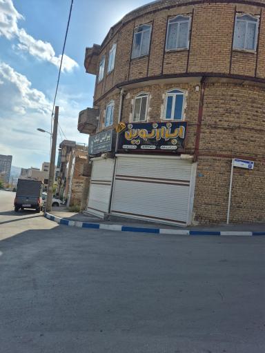 عکس ابزار نو