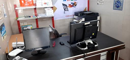 عکس کافی نت کیان