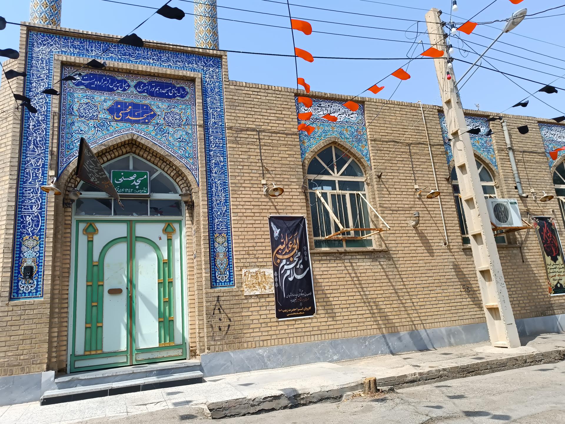 عکس مسجد محسنی