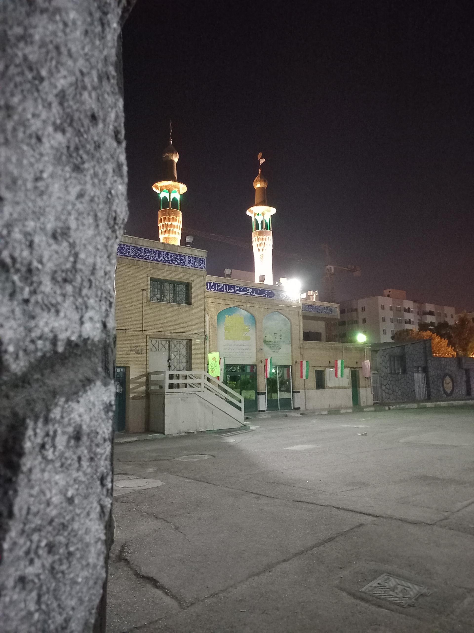 عکس مسجد بقیه الله الاعظم