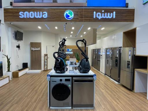 فروشگاه اسنوا مرکزی