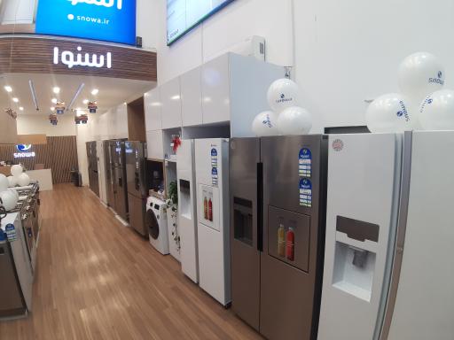 عکس فروشگاه اسنوا مرکزی