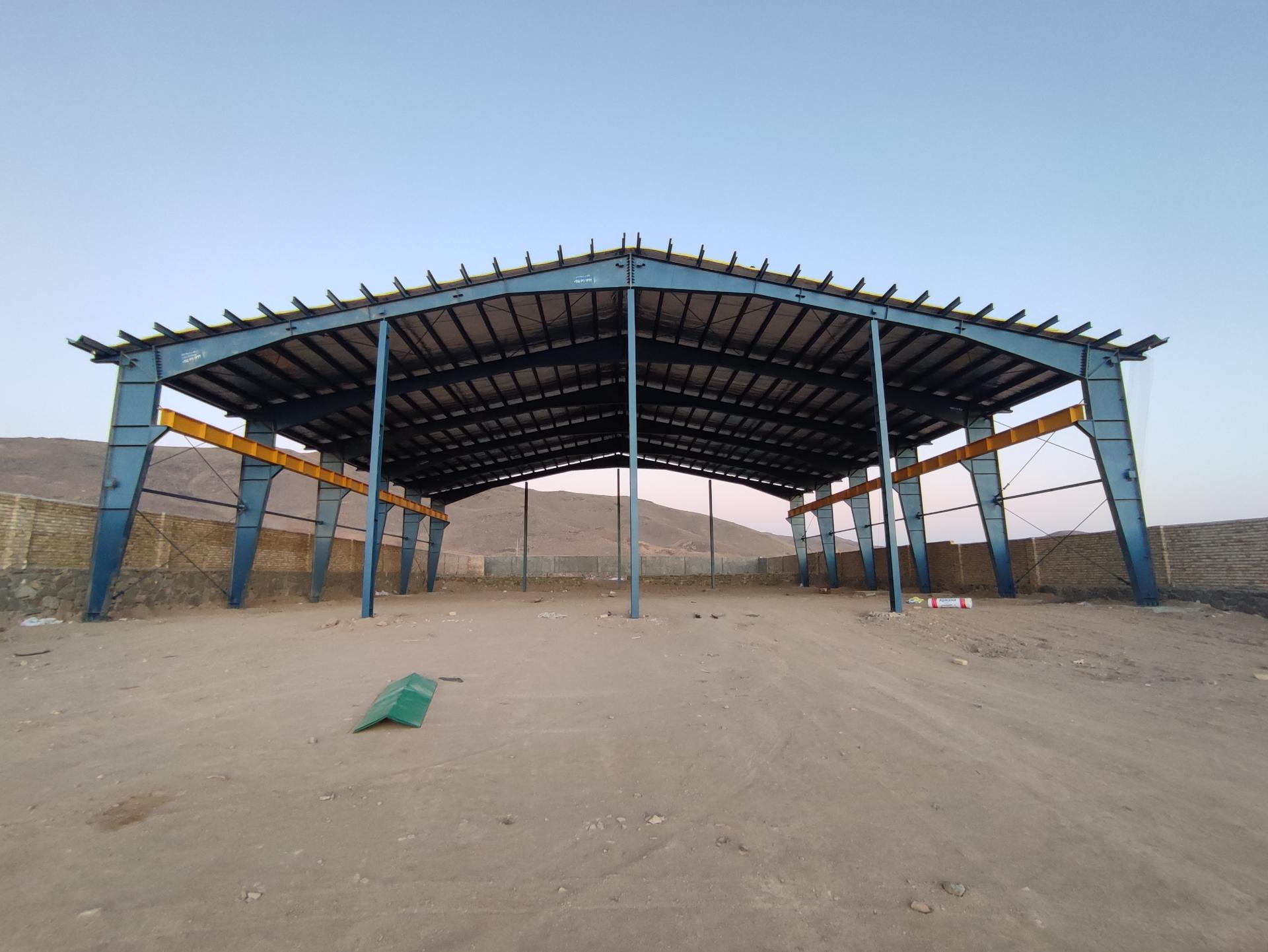 عکس آهن آلات صداقت