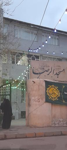 مسجد الرضا