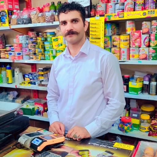 هایپر مارکت آرامش