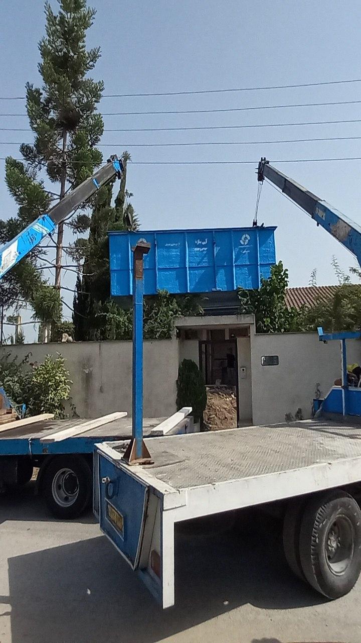 عکس شرکت آبی سازه