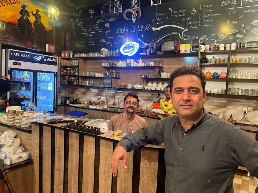 عکس کافه آزادی