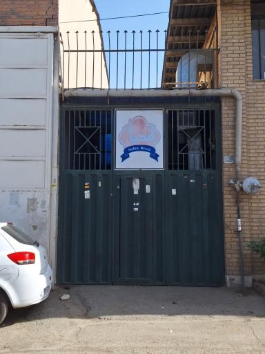 عکس کارخانه نان محیا