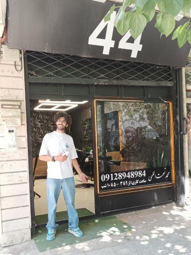 عکس ارایشگاه مردانه