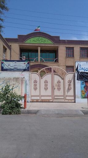 عکس مدرسه آموزش از راه دور راهیان دانشگاه