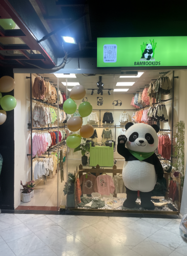 عکس فروشگاه لباس بچگانه بامبوکیدز