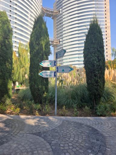 عکس بوستان سید جمال الدین اسدآبادی