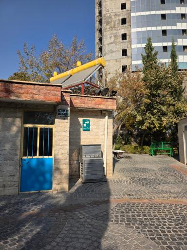 عکس بوستان سید جمال الدین اسدآبادی