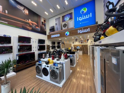 عکس فروشگاه اسنوا مرکزی
