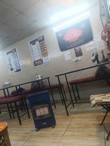 چایخانه حیدر کرار