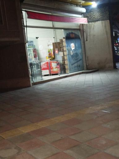 شیرین عسل چهاراه گلشن 