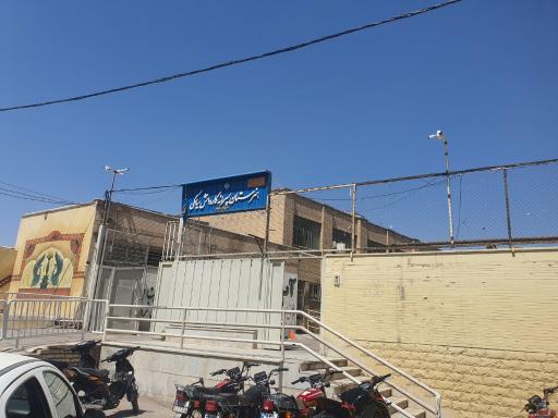 عکس دبیرستان دخترانه سیامکی دوره اول و دوم