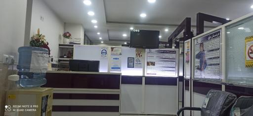 عکس فیزیوتراپی کوثر 