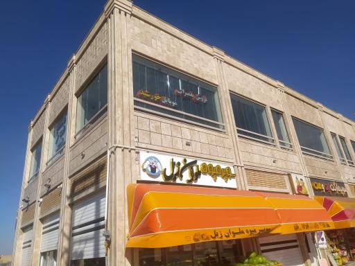 عکس تعمیرات موبایل خورشید