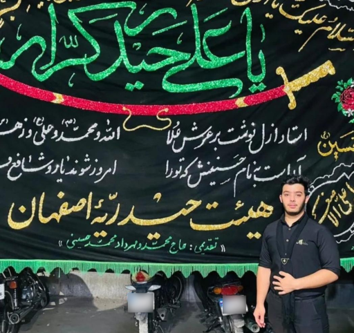 عکس هیئت حیدریه