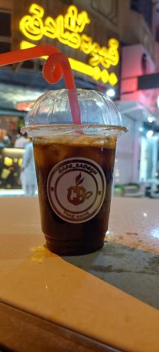 عکس کافه صادق