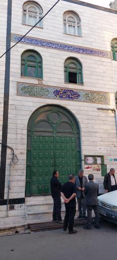 عکس حسینیه امام حسن مجتبی