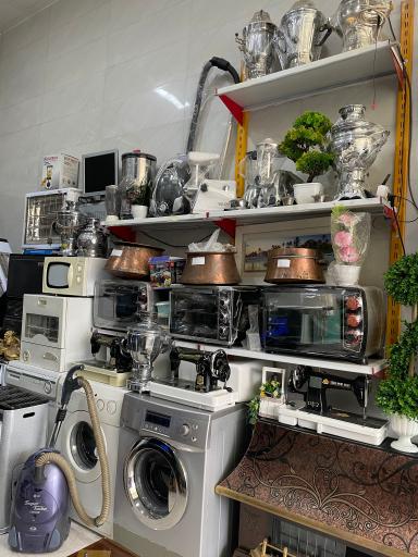 عکس سمساری طهران (امینی)