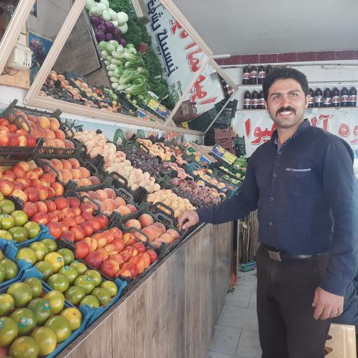 عکس میوه سبزی آلما هیوا