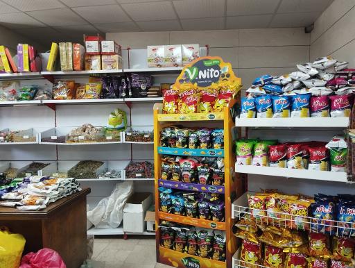 عکس هایپر گلشن