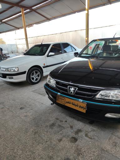 عکس ترمیم شیشه خمیر