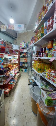 عکس هایپر مارکت فرهان