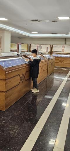 عکس موزه بانک سپه