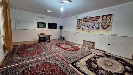 عکس مَدرَس فقهی امام محمد باقر (علیه السلام)