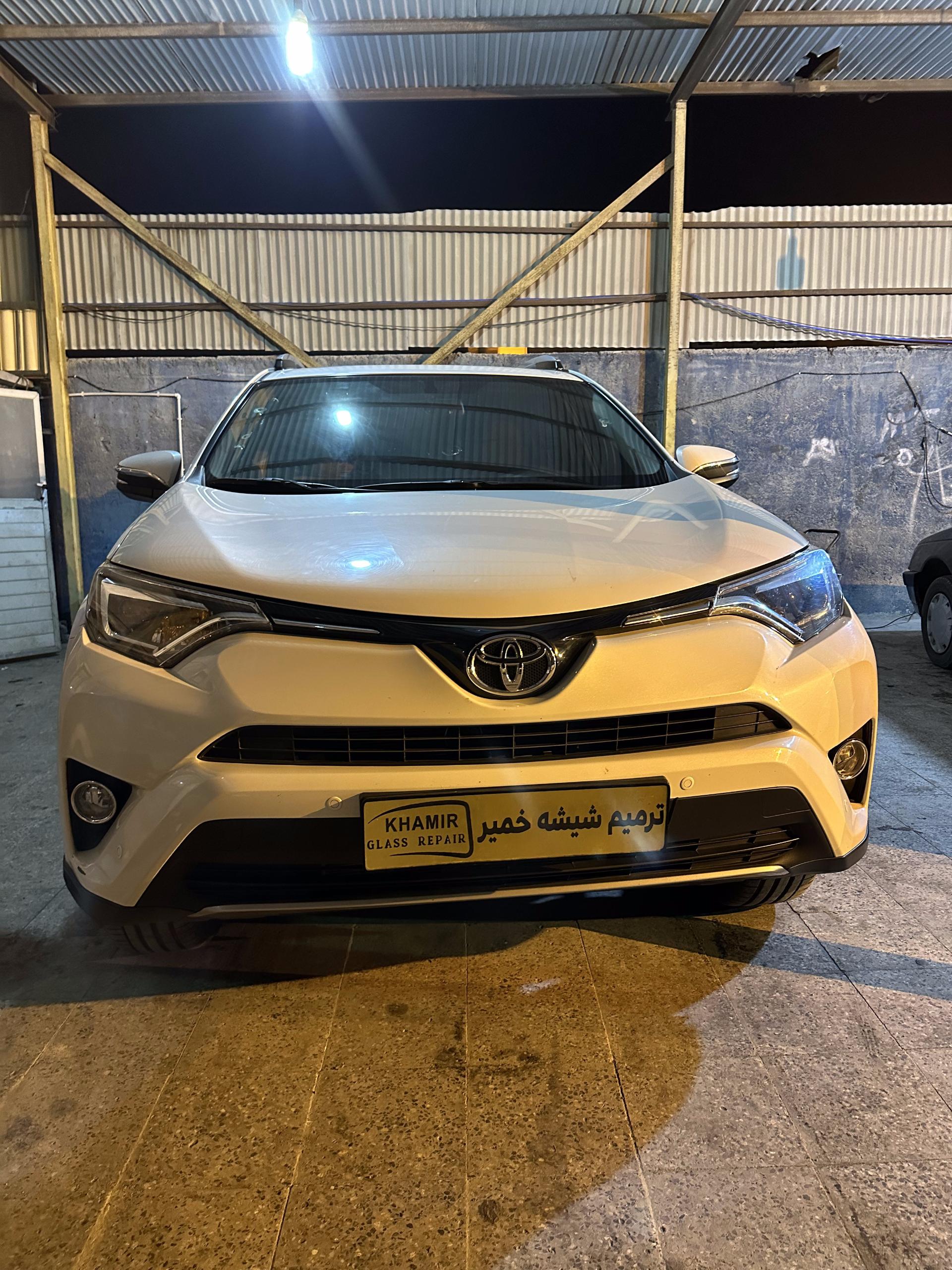 عکس ترمیم شیشه خمیر