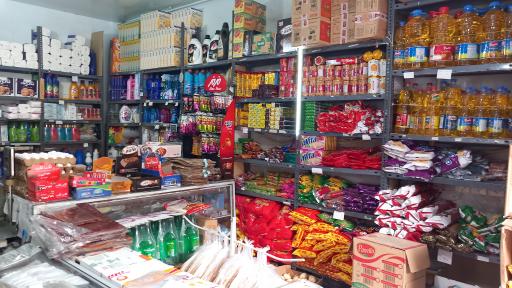 عکس سوپرمارکت گلستان