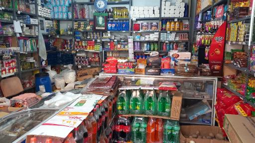 عکس سوپرمارکت گلستان