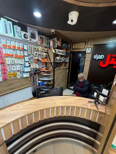 عکس موبایل مَن