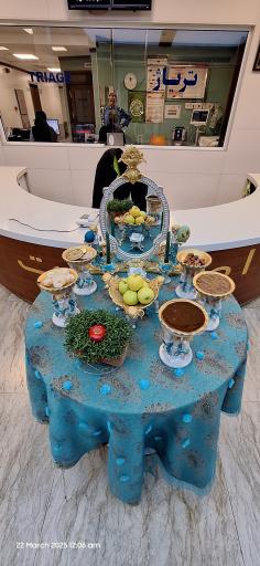 عکس بیمارستان پیامبران