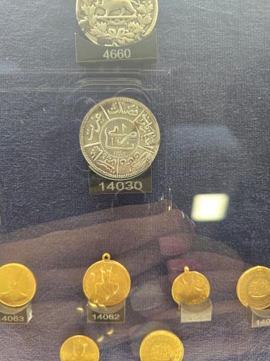 عکس موزه بانک سپه