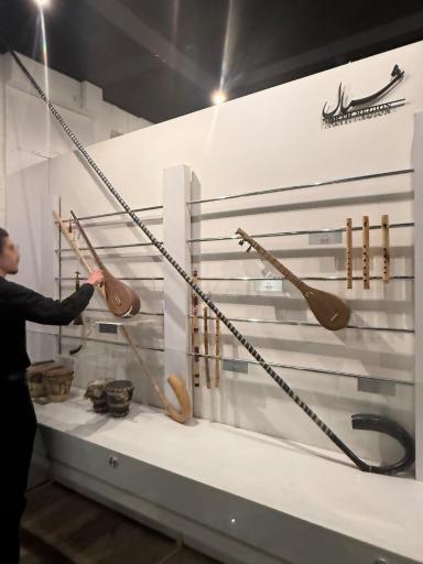 عکس موزه موسیقی اصفهان