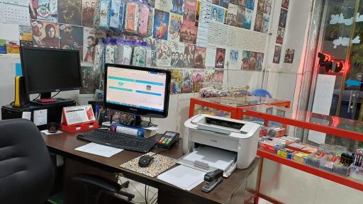 عکس کافی نت جاوید