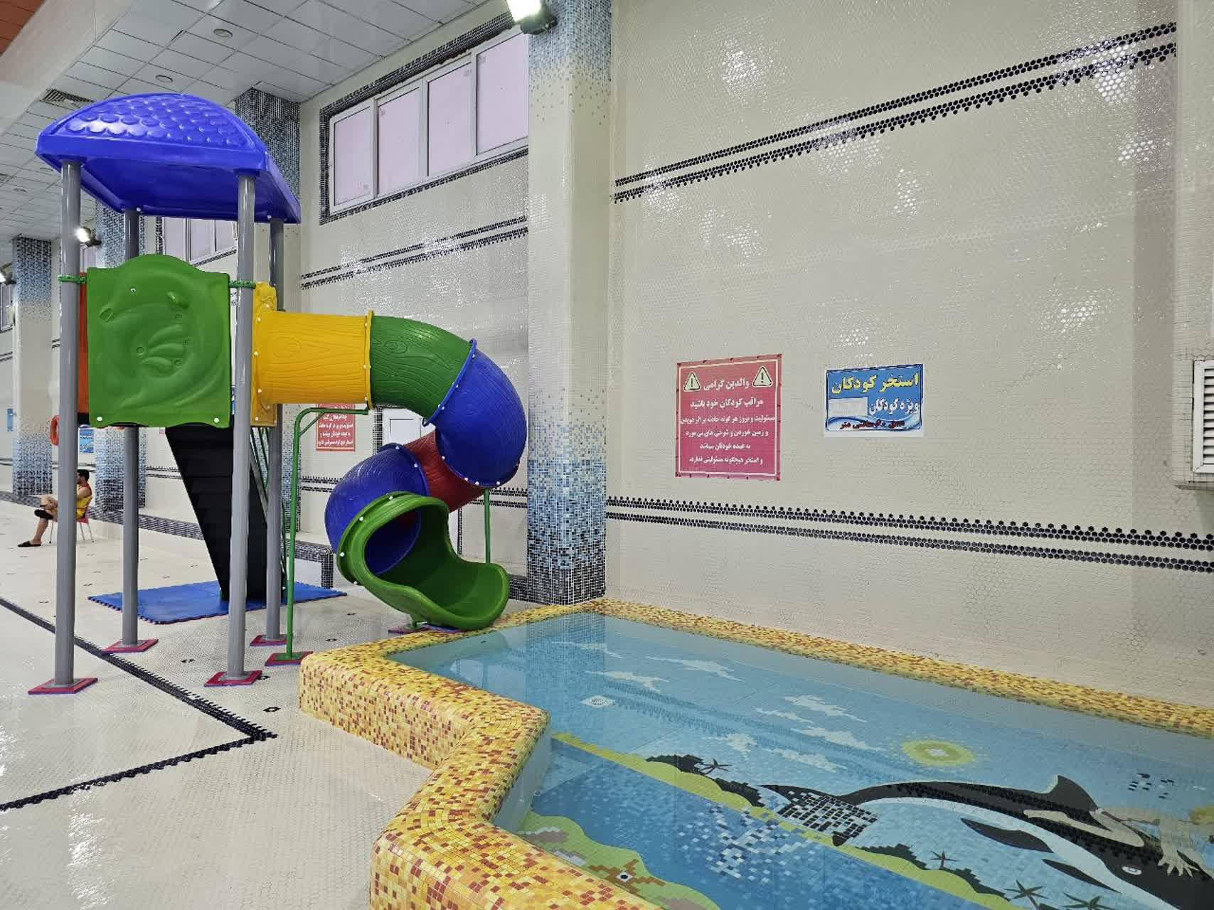 عکس استخر کارگران استان قم