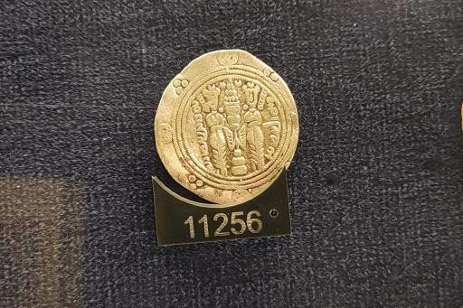 موزه بانک سپه