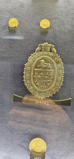 عکس موزه بانک سپه