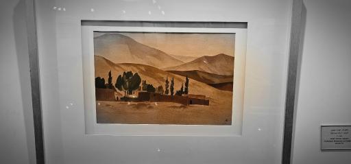 عکس موزه بانک سپه